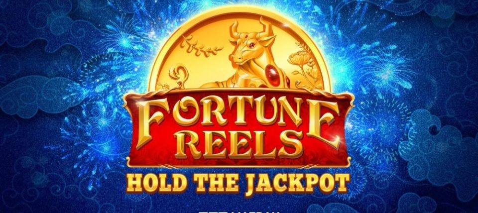 fortune reels slot featured image